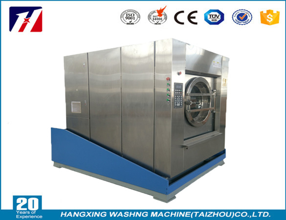 傾斜式工業(yè)洗衣機(jī)